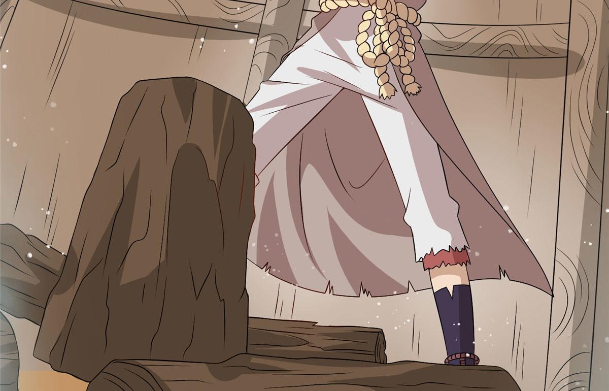 012 丹药有问题(1/3)-第12话