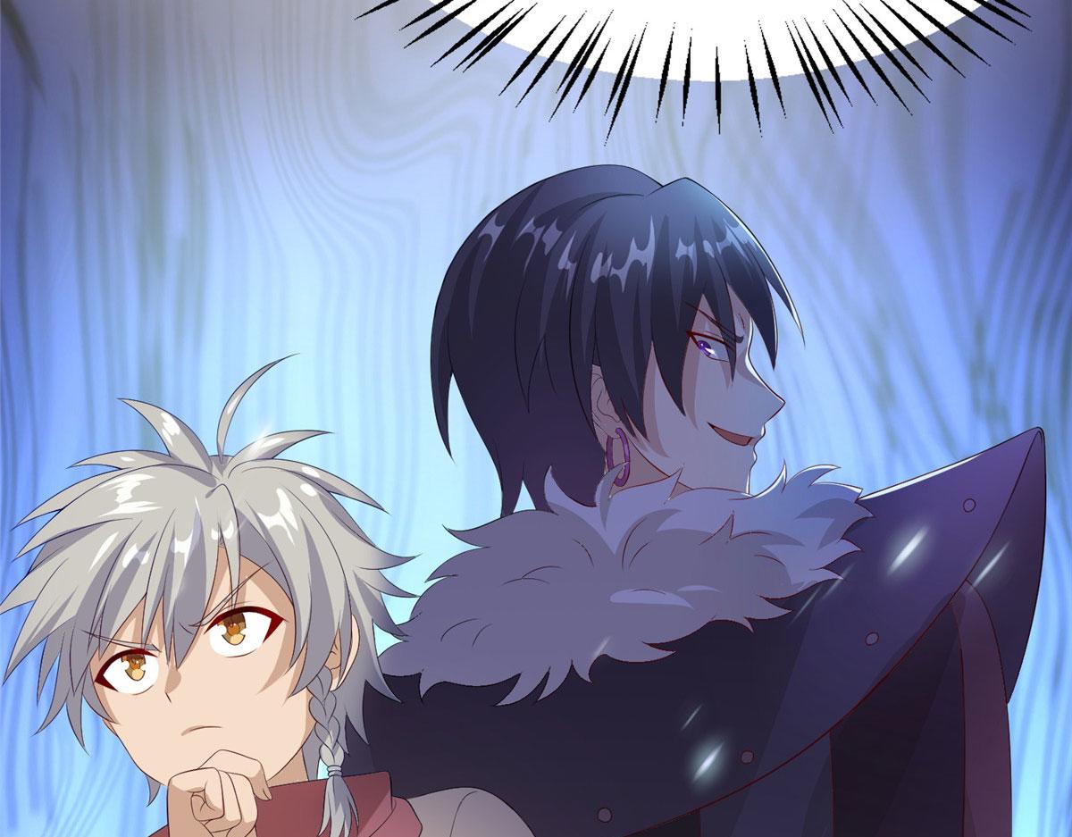 012 丹药有问题(1/3)-第12话