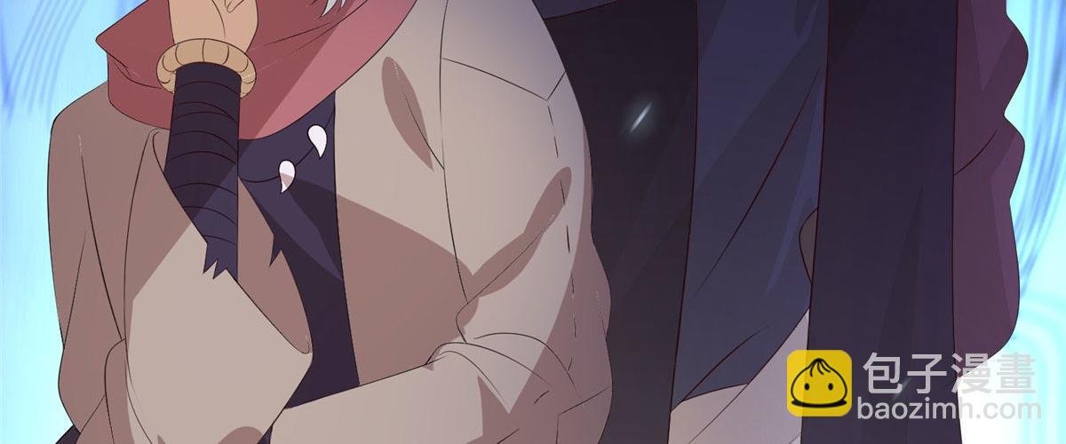 012 丹药有问题(1/3)-第12话