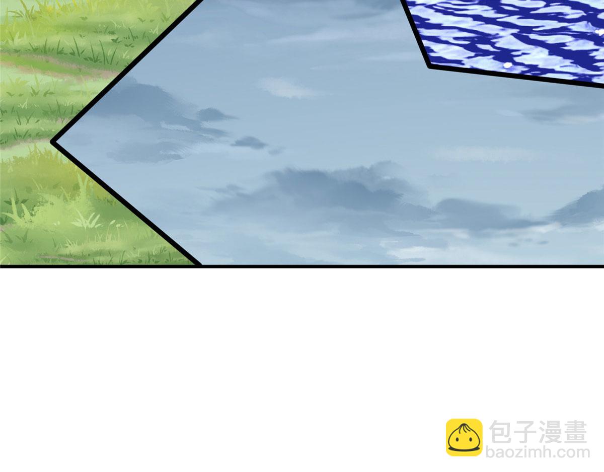 真武世界 - 108 心瞳秘境之梦中梦(1/2) - 8