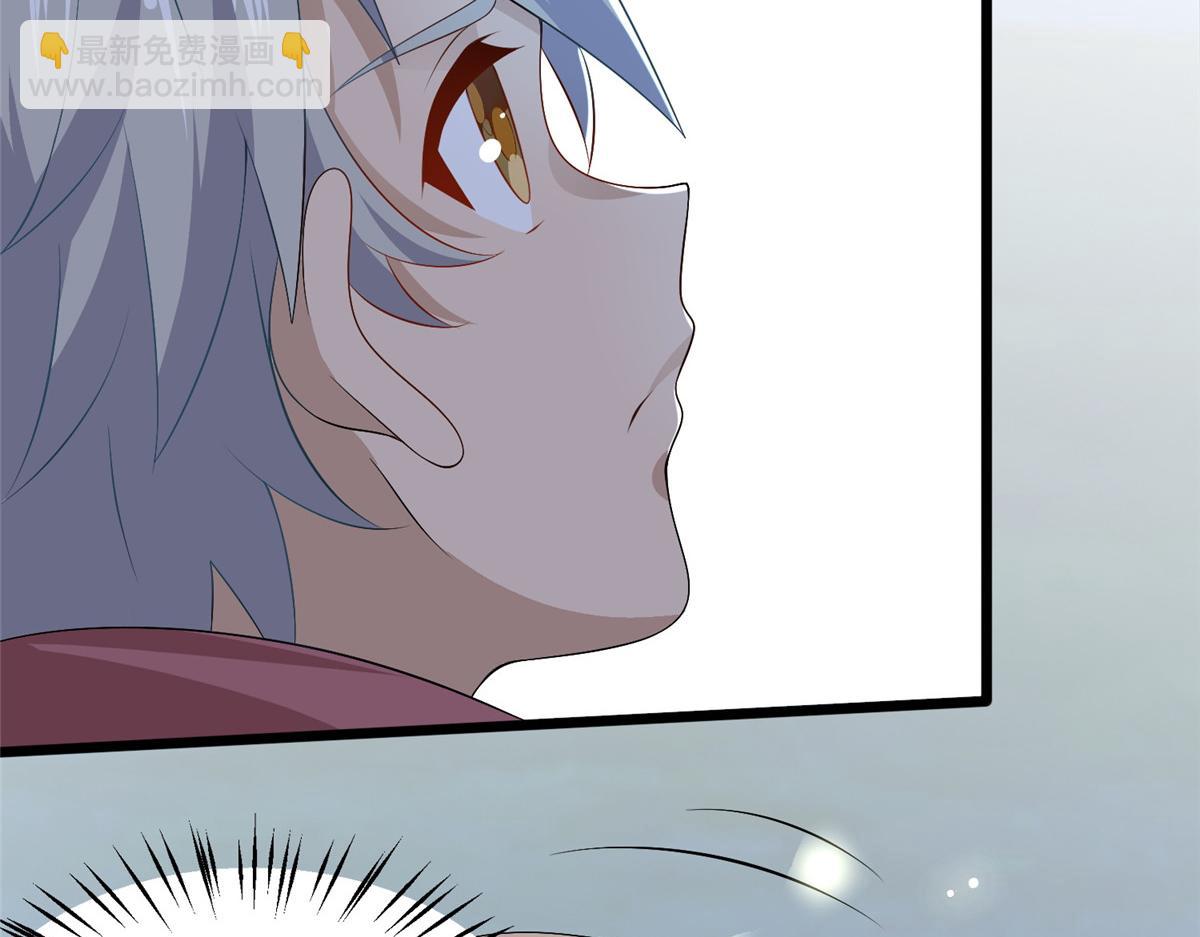 014 升级！(1/2)-第14话