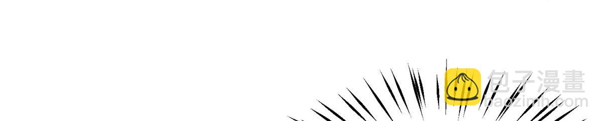 014 升级！(1/2)-第14话