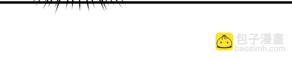 014 升级！(1/2)-第14话