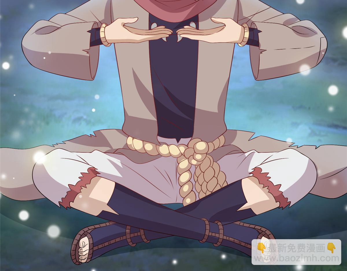 014 升级！(1/2)-第14话