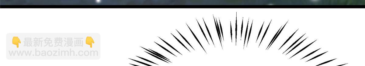 014 升级！(1/2)-第14话