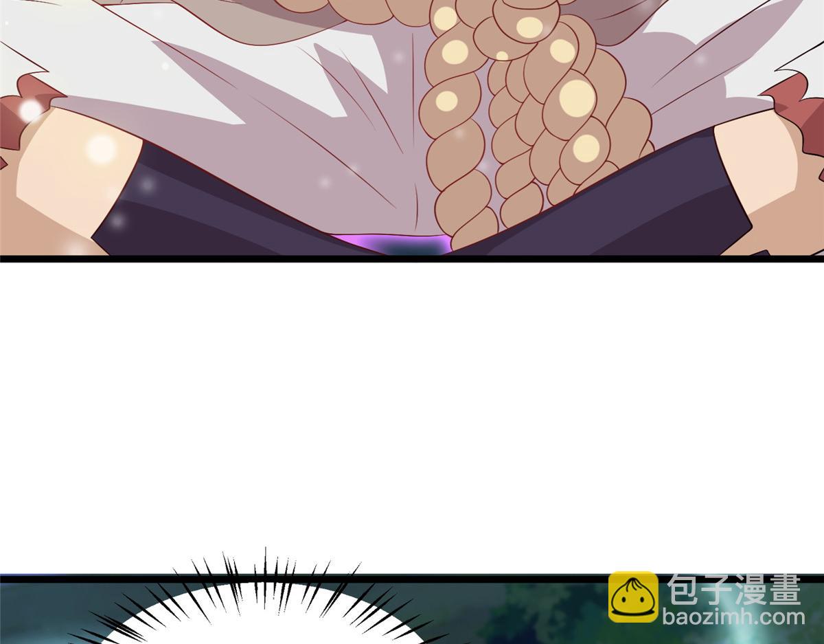 014 升级！(1/2)-第14话