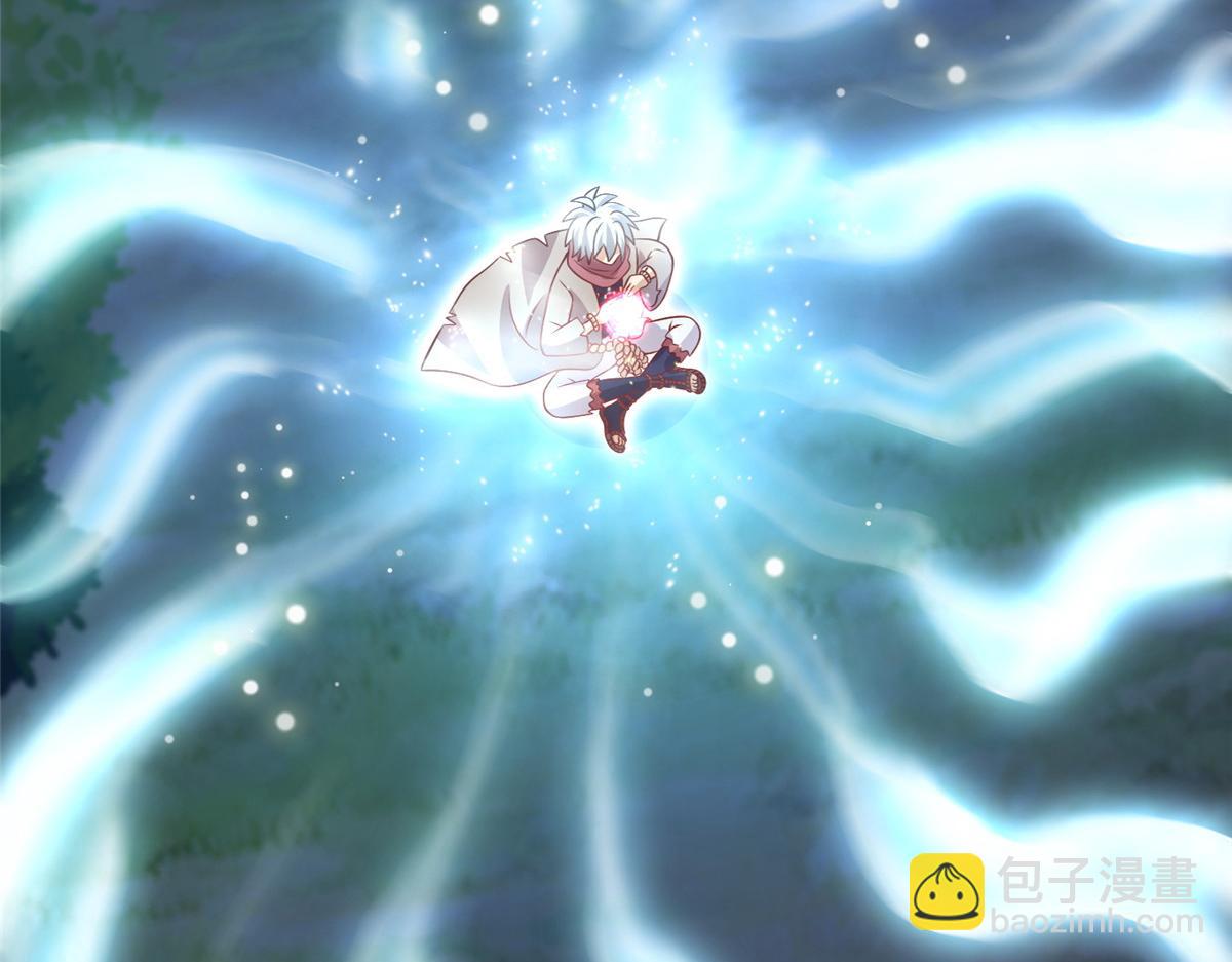 014 升级！(1/2)-第14话