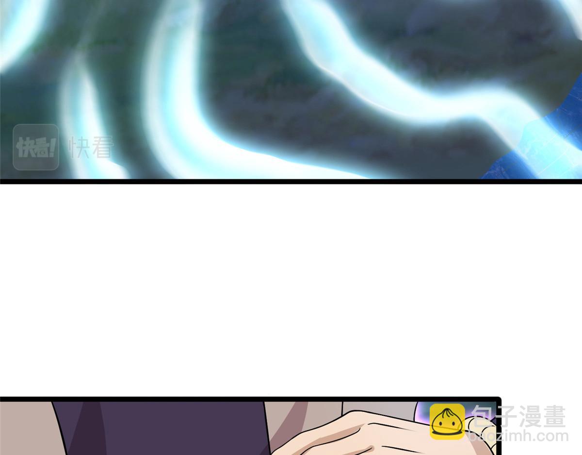 014 升级！(1/2)-第14话