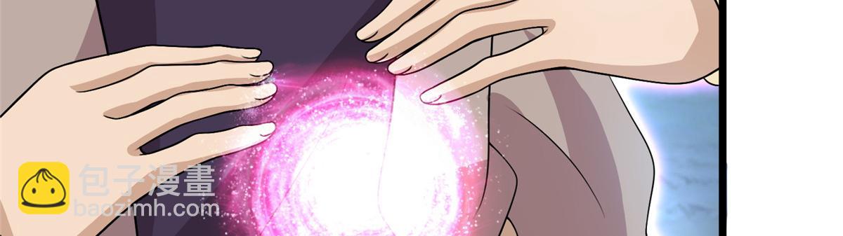 014 升级！(1/2)-第14话