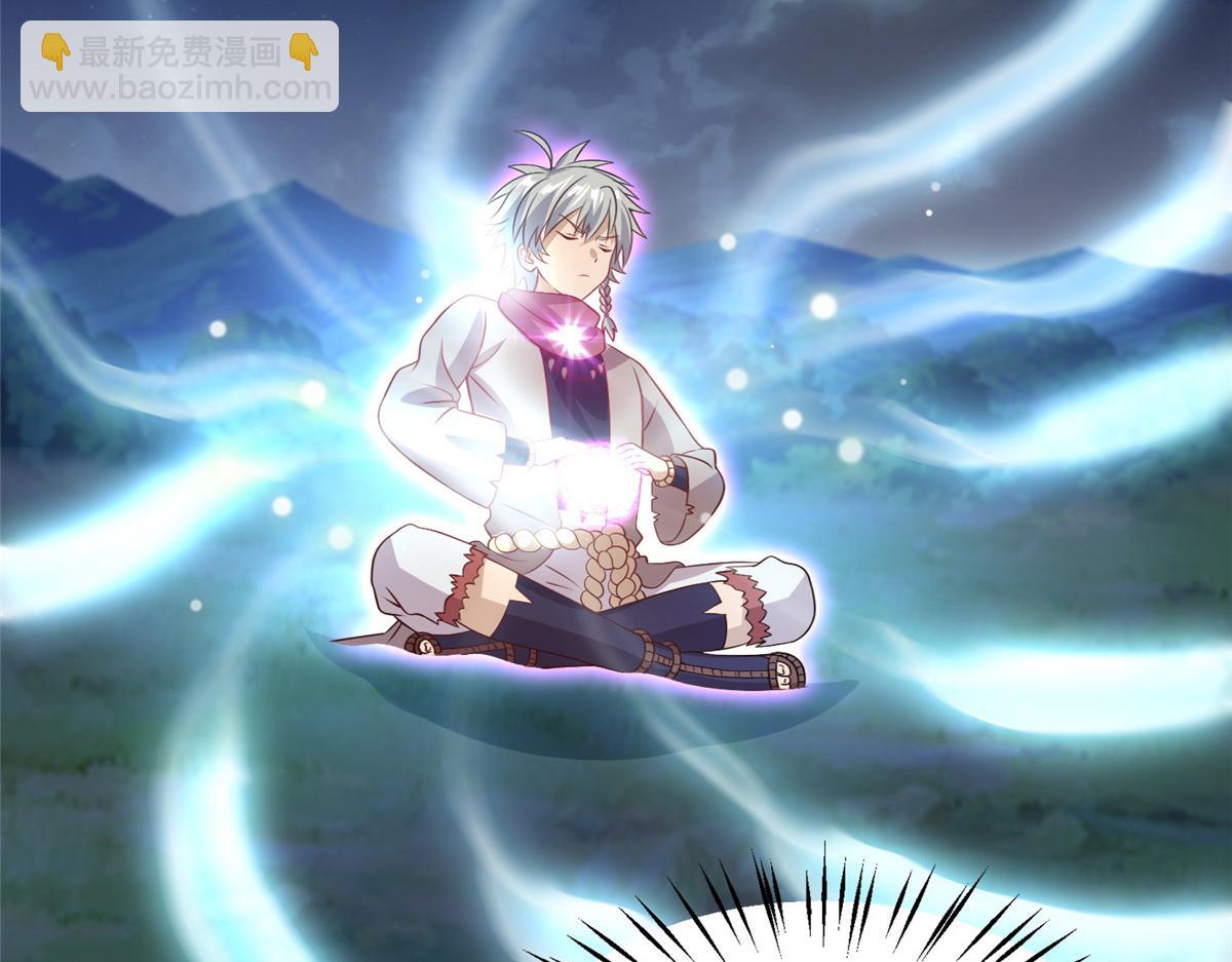 014 升级！(1/2)-第14话