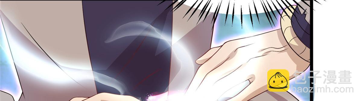 014 升级！(1/2)-第14话