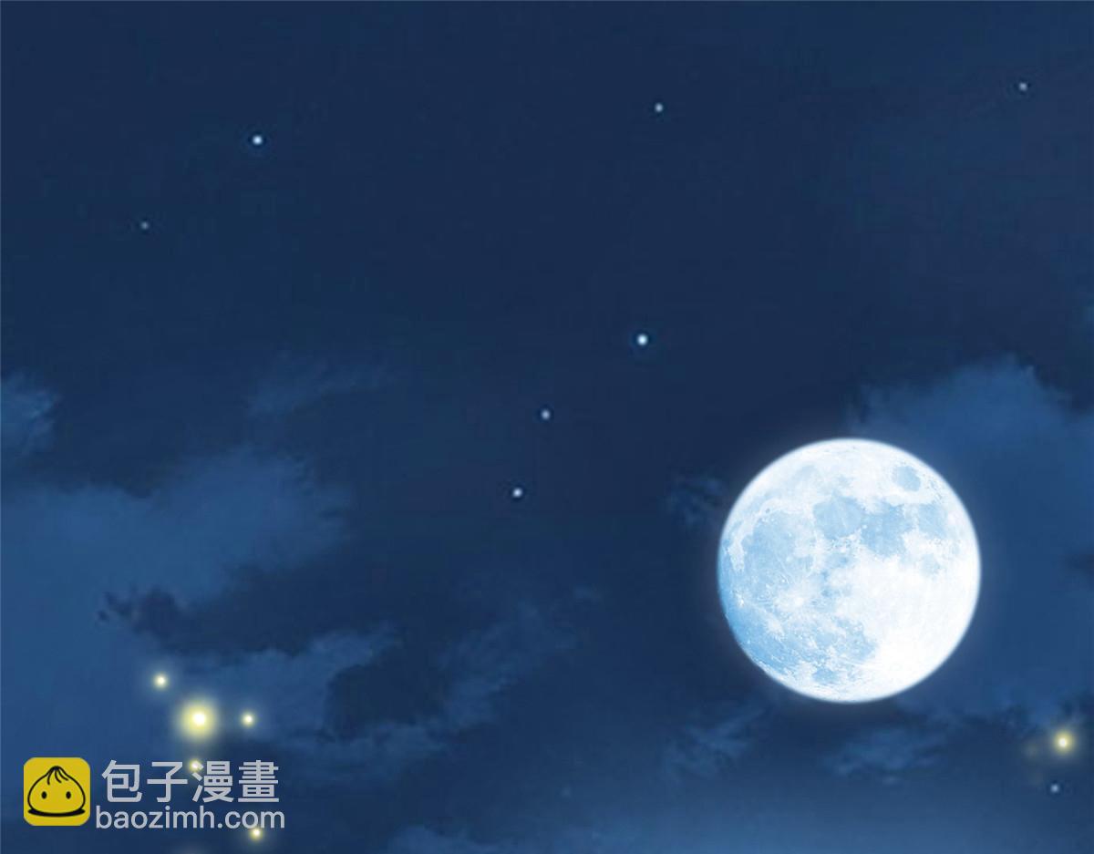 014 升级！(1/2)-第14话