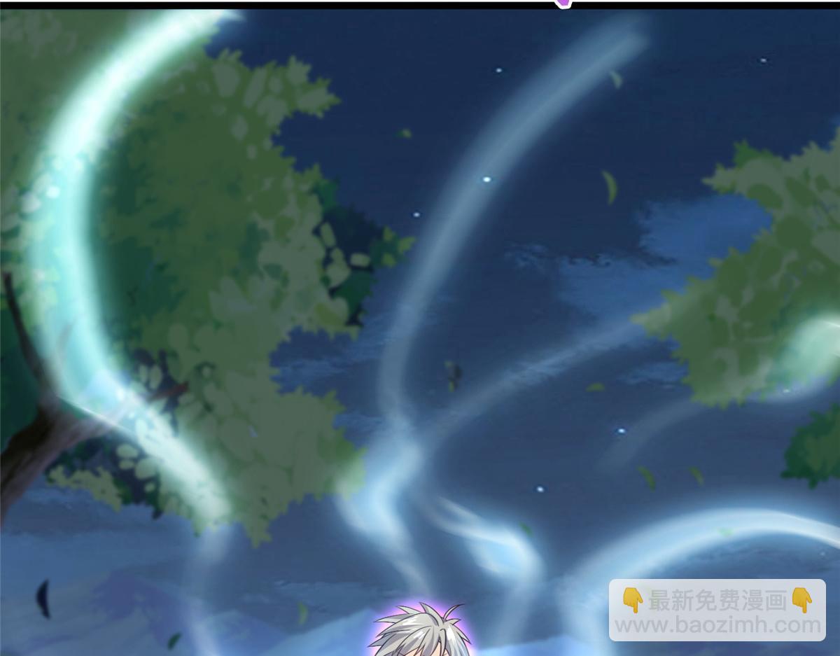 014 升级！(1/2)-第14话