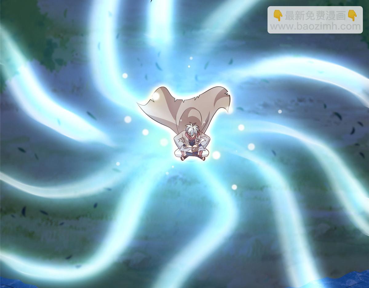 014 升级！(1/2)-第14话