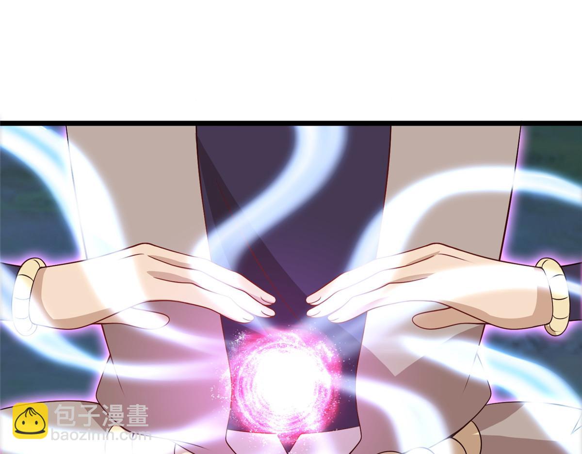 014 升级！(1/2)-第14话