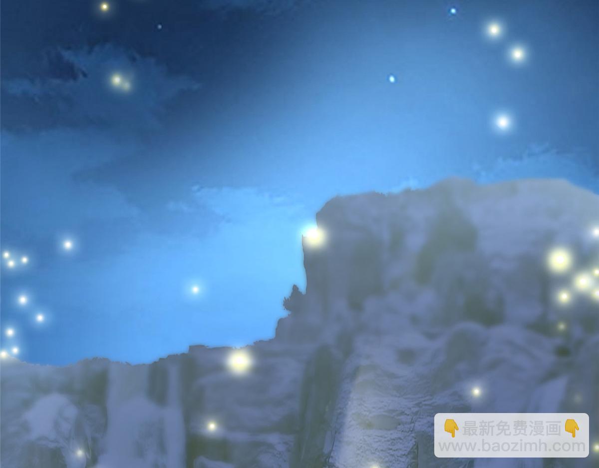 014 升级！(1/2)-第14话