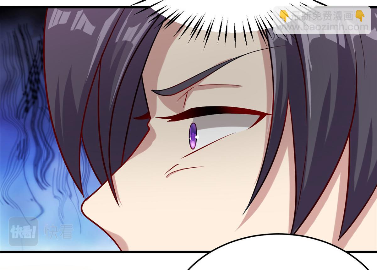 016 练武奇才(1/2)-第16话