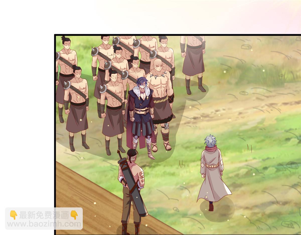 016 练武奇才(1/2)-第16话