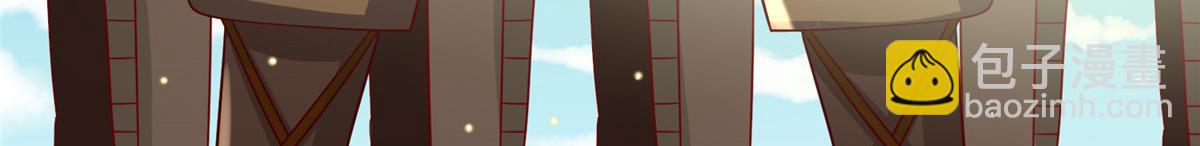 016 练武奇才(1/2)-第16话