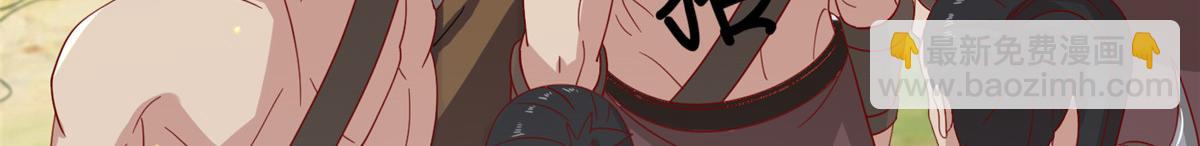 016 练武奇才(1/2)-第16话