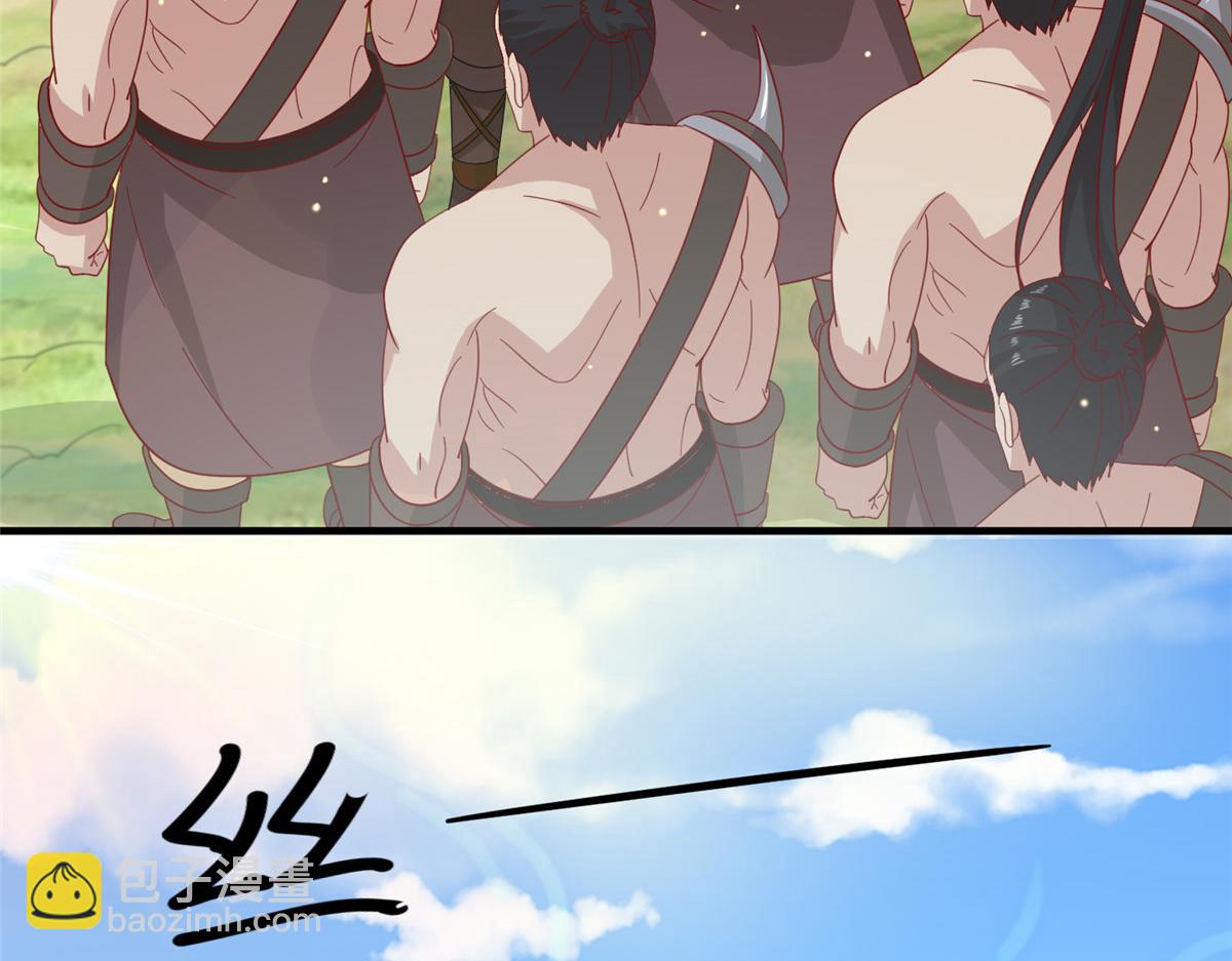 016 练武奇才(1/2)-第16话