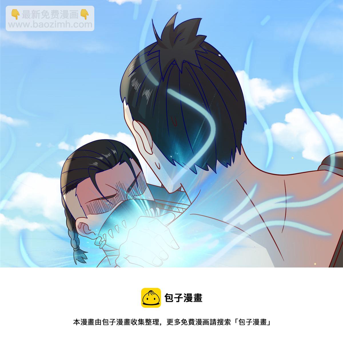 016 练武奇才(1/2)-第16话