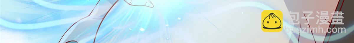 016 练武奇才(1/2)-第16话