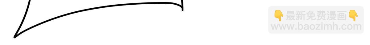 016 练武奇才(1/2)-第16话