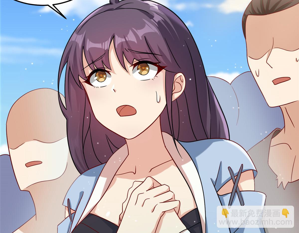 016 练武奇才(1/2)-第16话