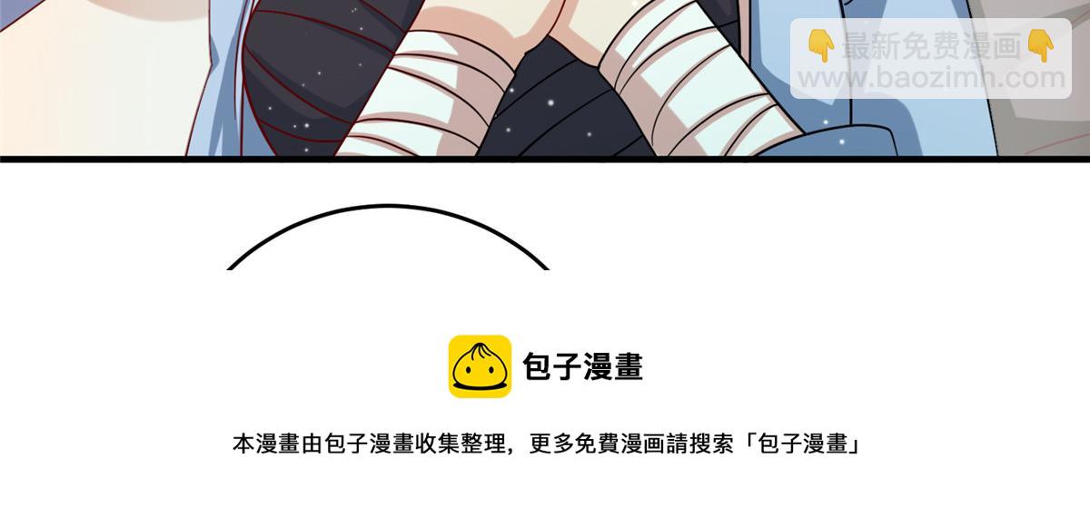 016 练武奇才(1/2)-第16话