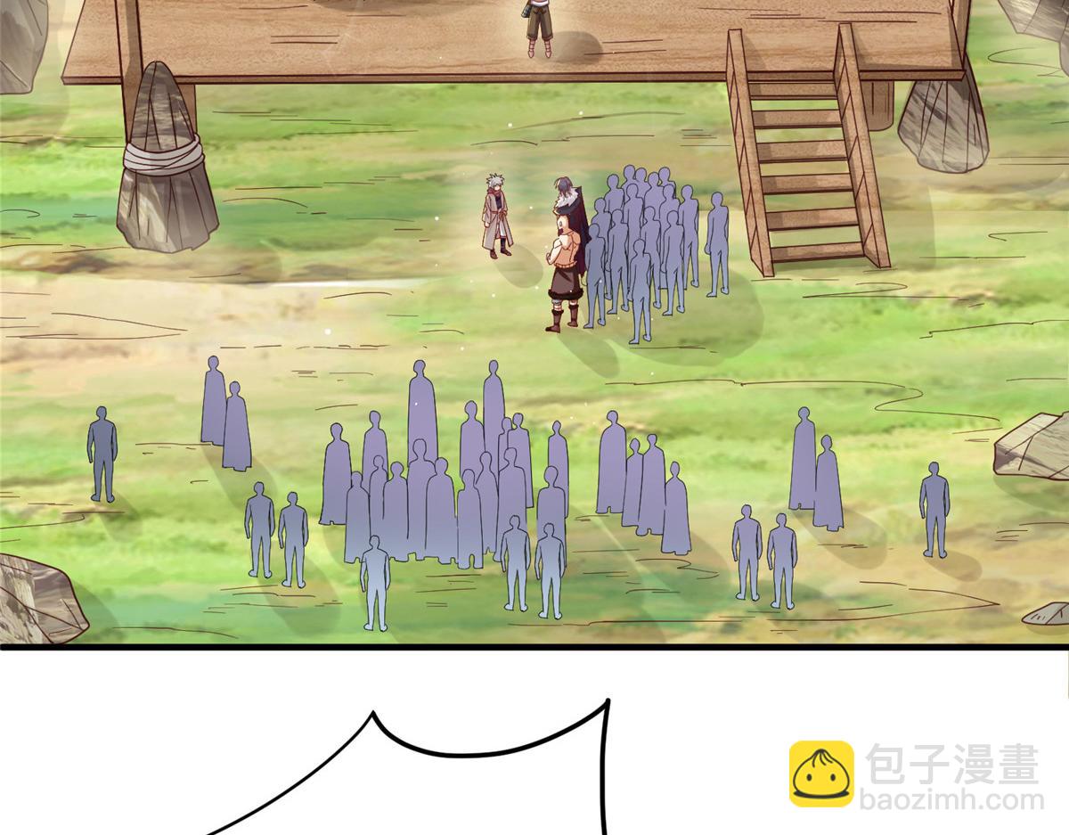 016 练武奇才(1/2)-第16话