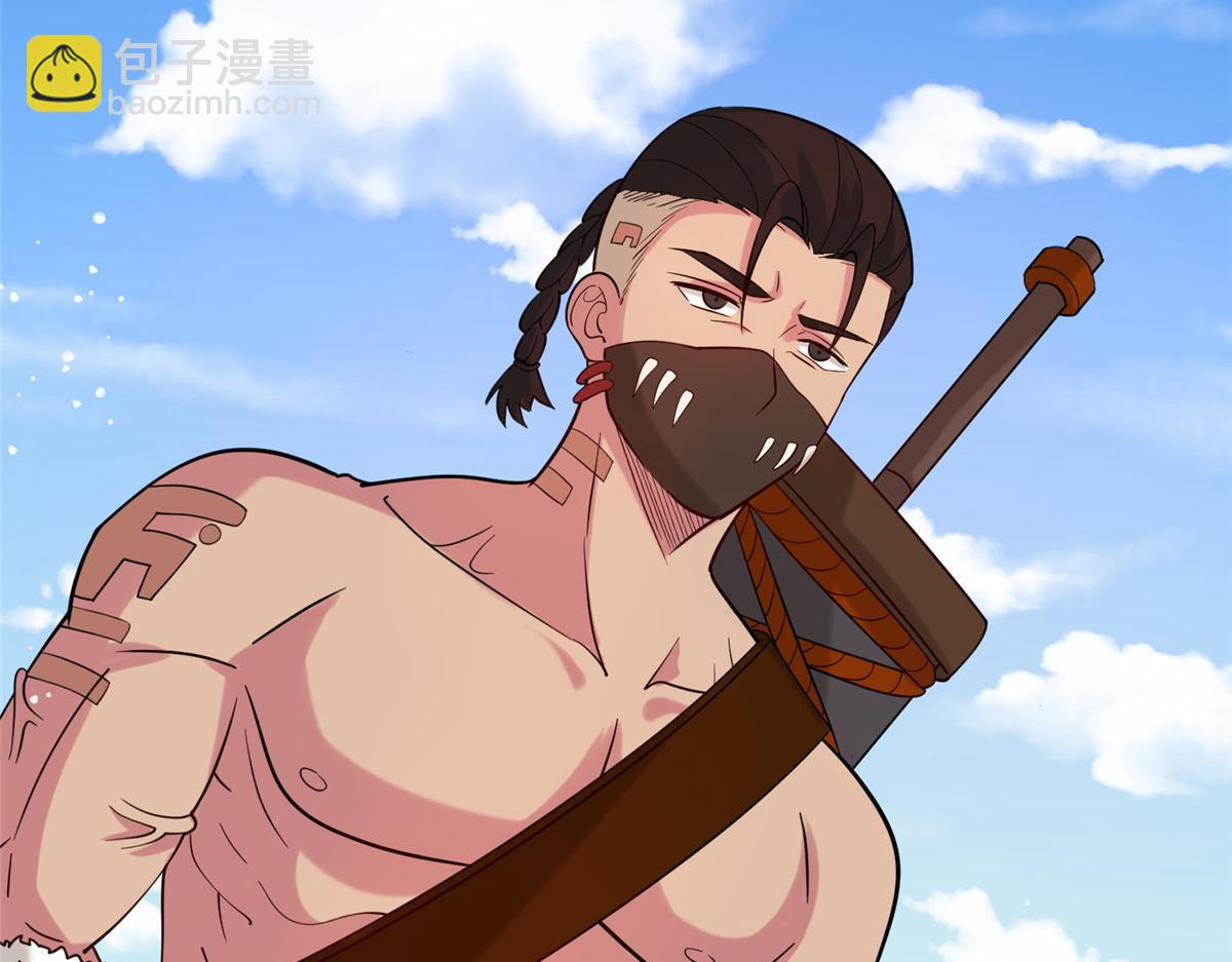 018 习武必须肠胃好(1/2)-第18话