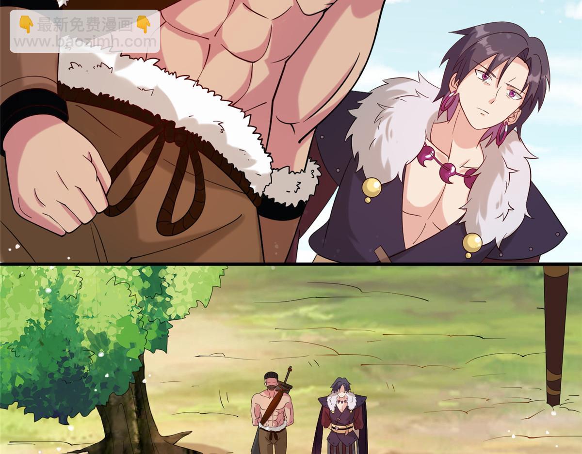 018 习武必须肠胃好(1/2)-第18话