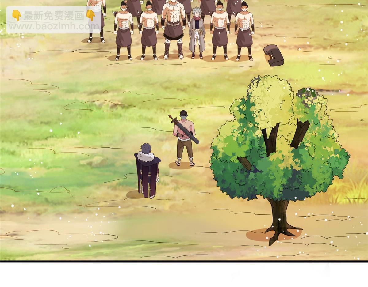 018 习武必须肠胃好(1/2)-第18话