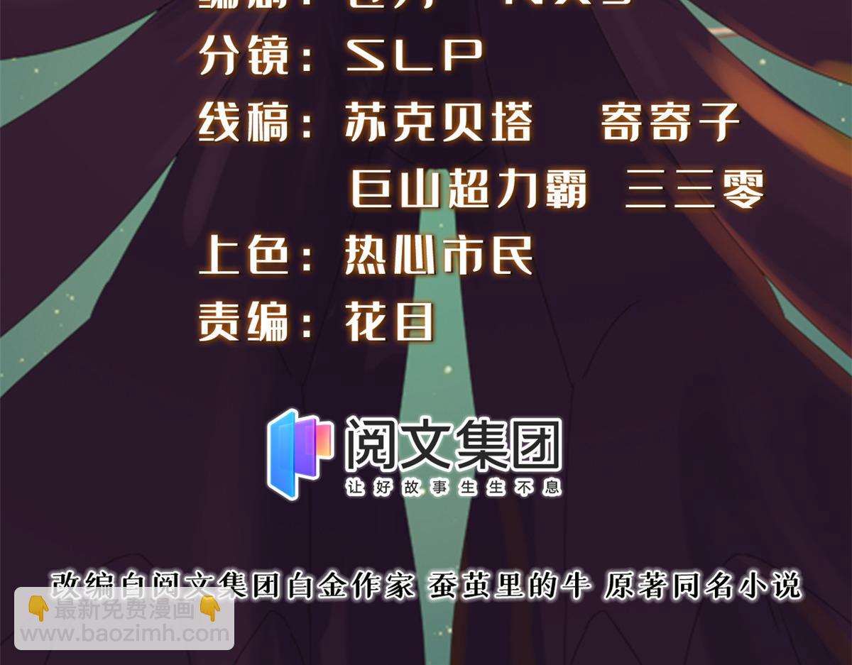 018 习武必须肠胃好1