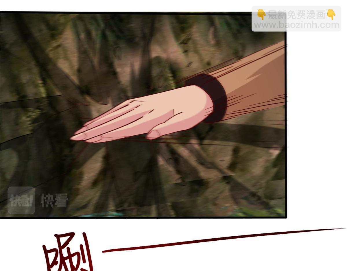 018 习武必须肠胃好(1/2)-第18话