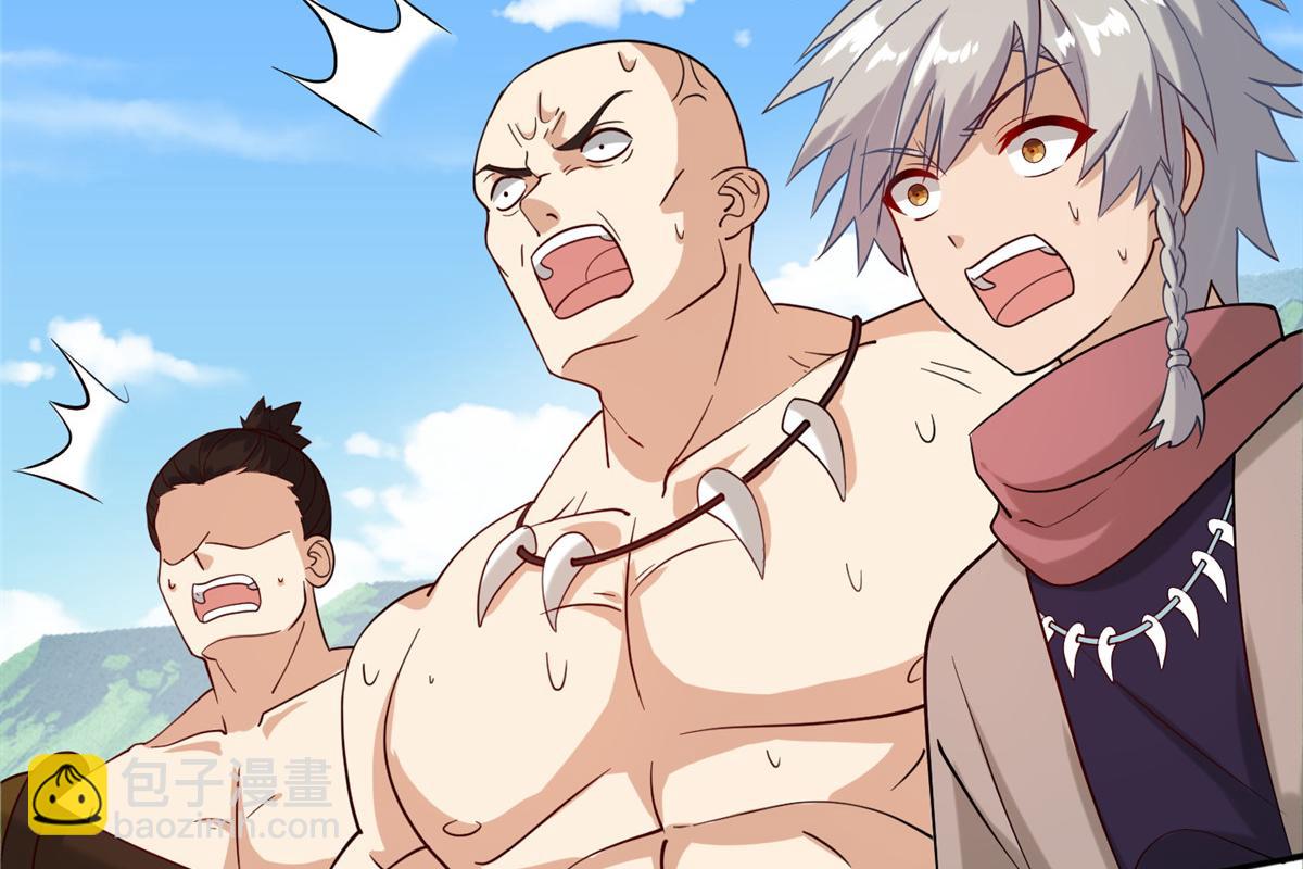 018 习武必须肠胃好(1/2)-第18话