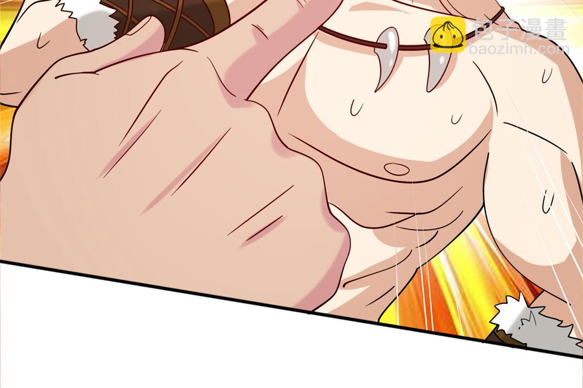 018 习武必须肠胃好(1/2)-第18话