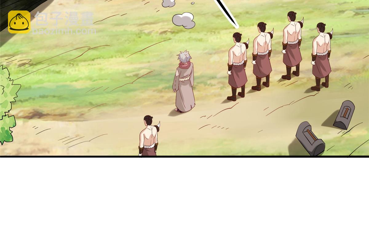 018 习武必须肠胃好(1/2)-第18话