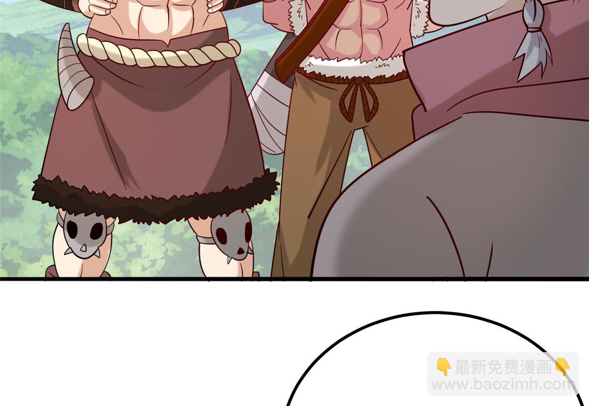 018 习武必须肠胃好(1/2)-第18话