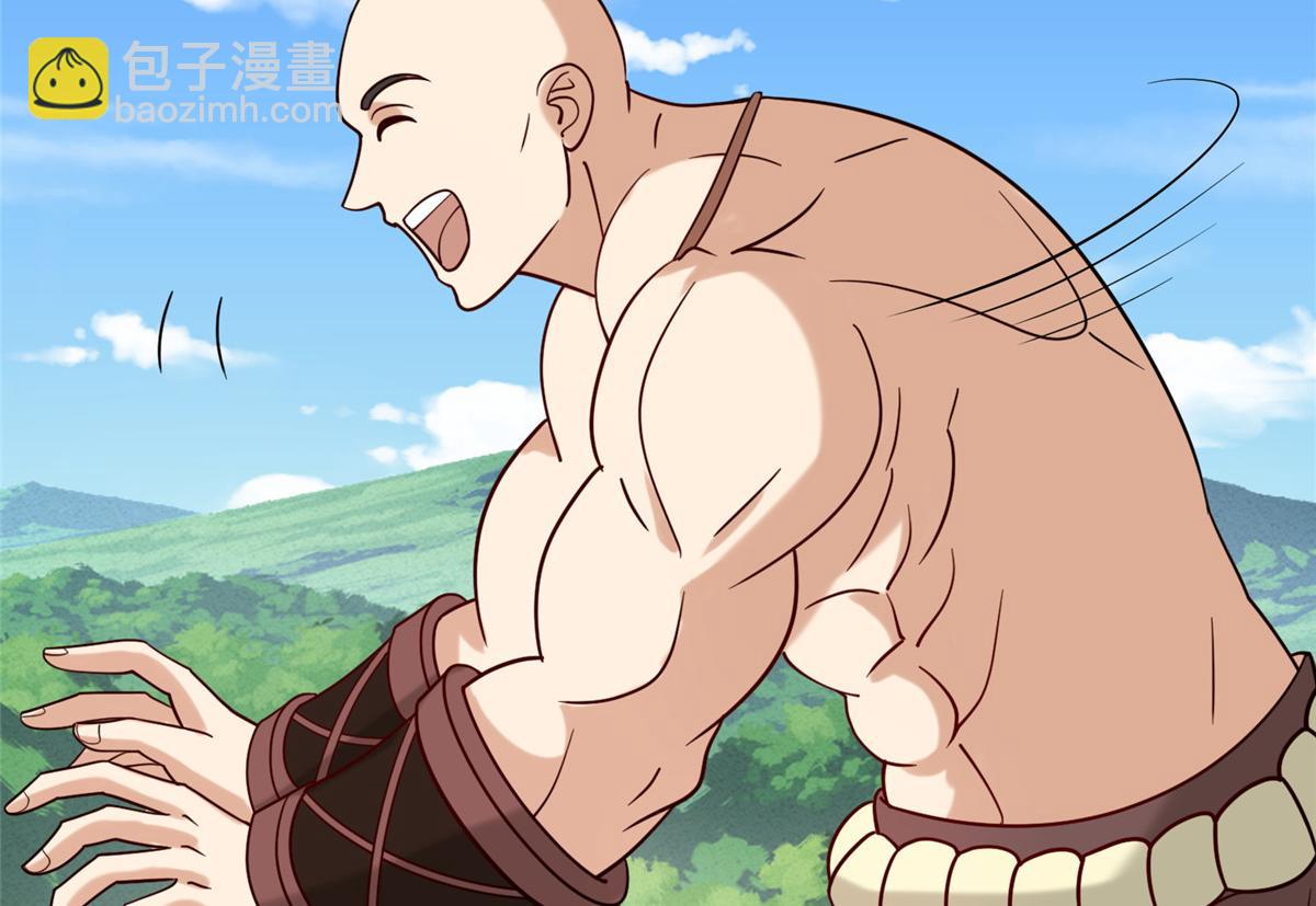 018 习武必须肠胃好(1/2)-第18话