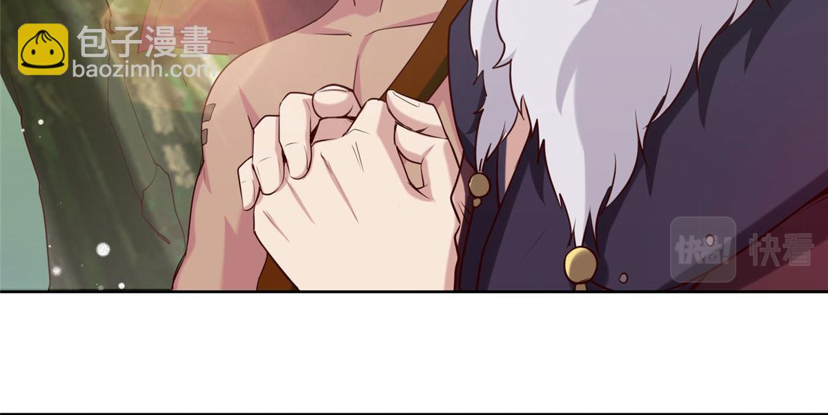 020 全都给你吸完(1/3)-第20话