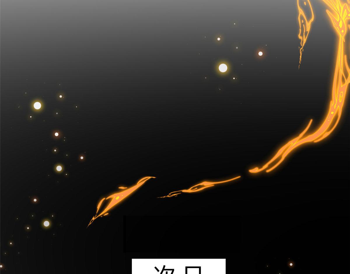 020 全都给你吸完(1/3)-第20话