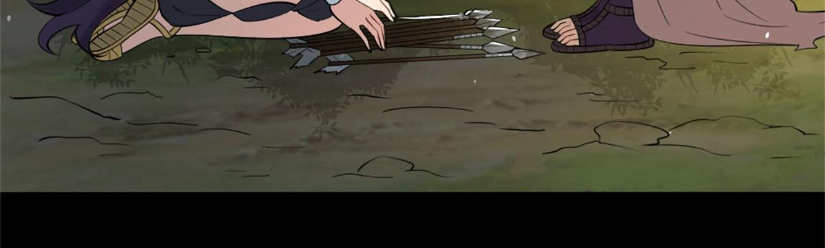 真武世界 - 002 真武的世界(1/3) - 3