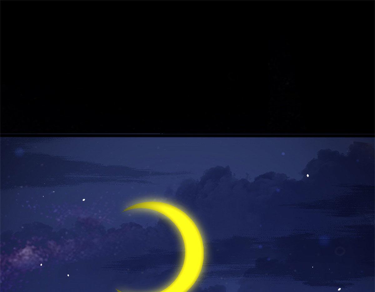 真武世界 - 002 真武的世界(1/3) - 4