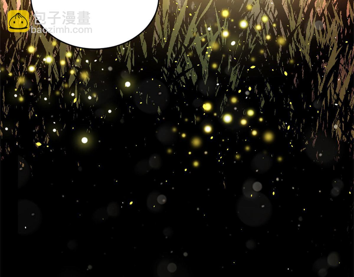 真武世界 - 002 真武的世界(2/3) - 6