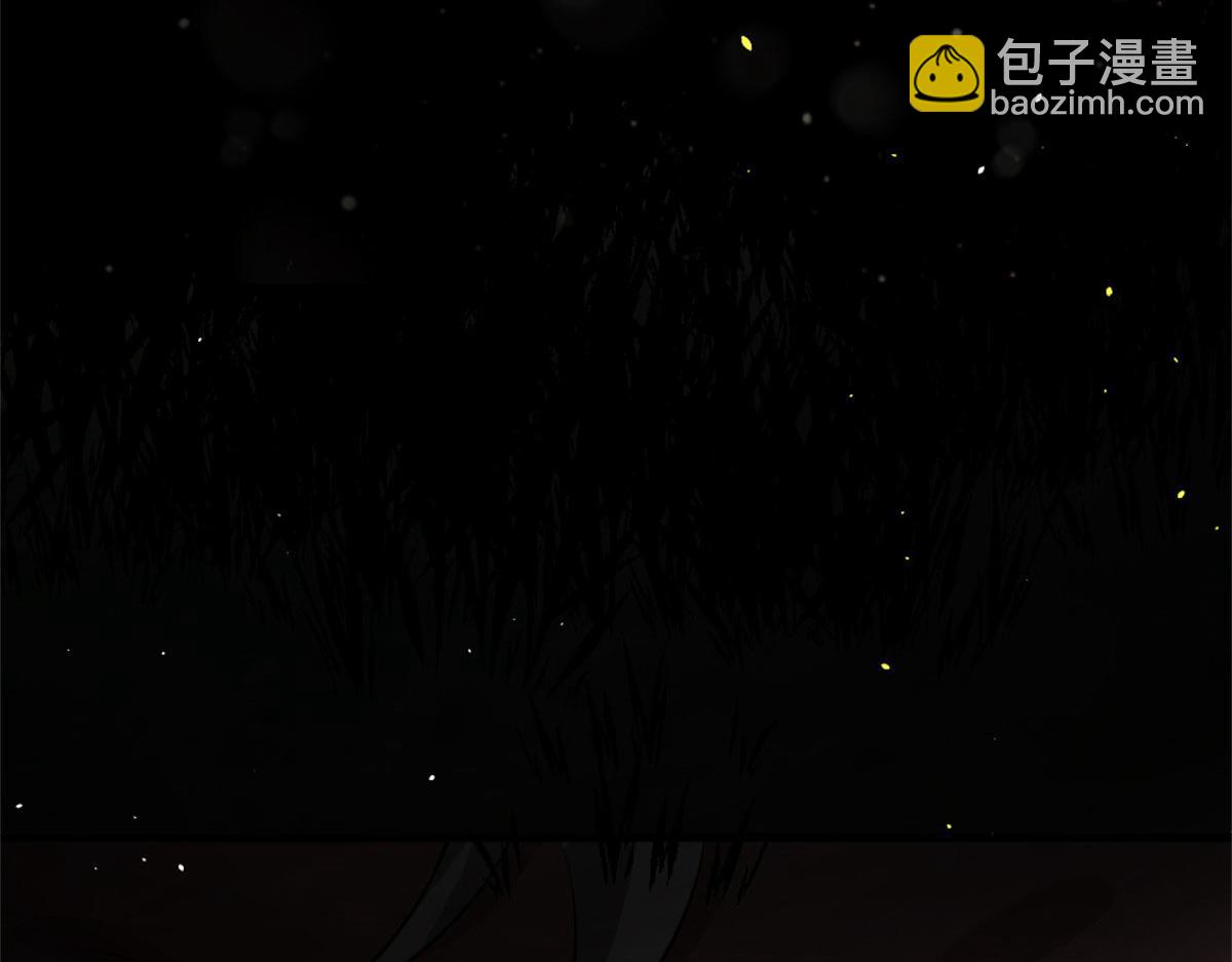 真武世界 - 002 真武的世界(2/3) - 7