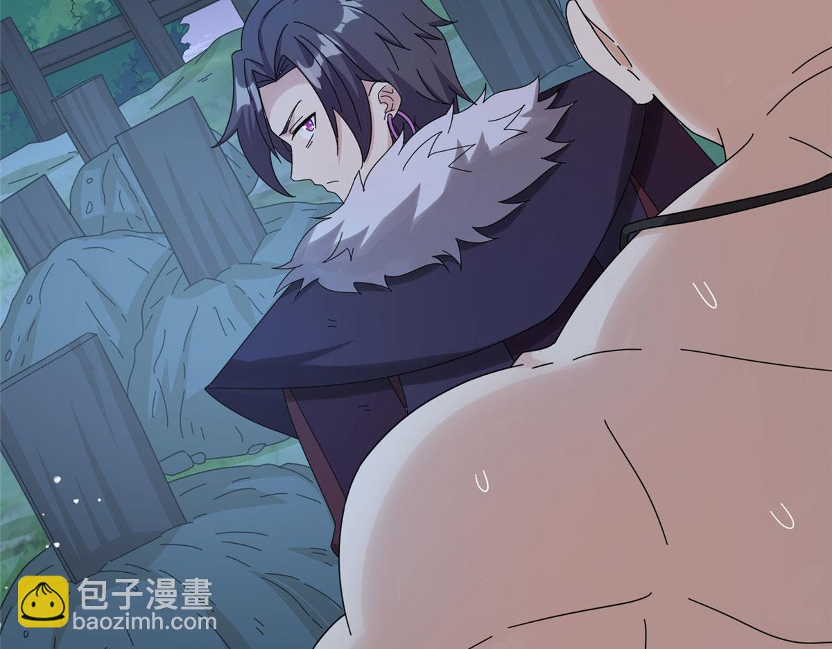 021（下） 屠尽天下荒族(1/3)-第22话