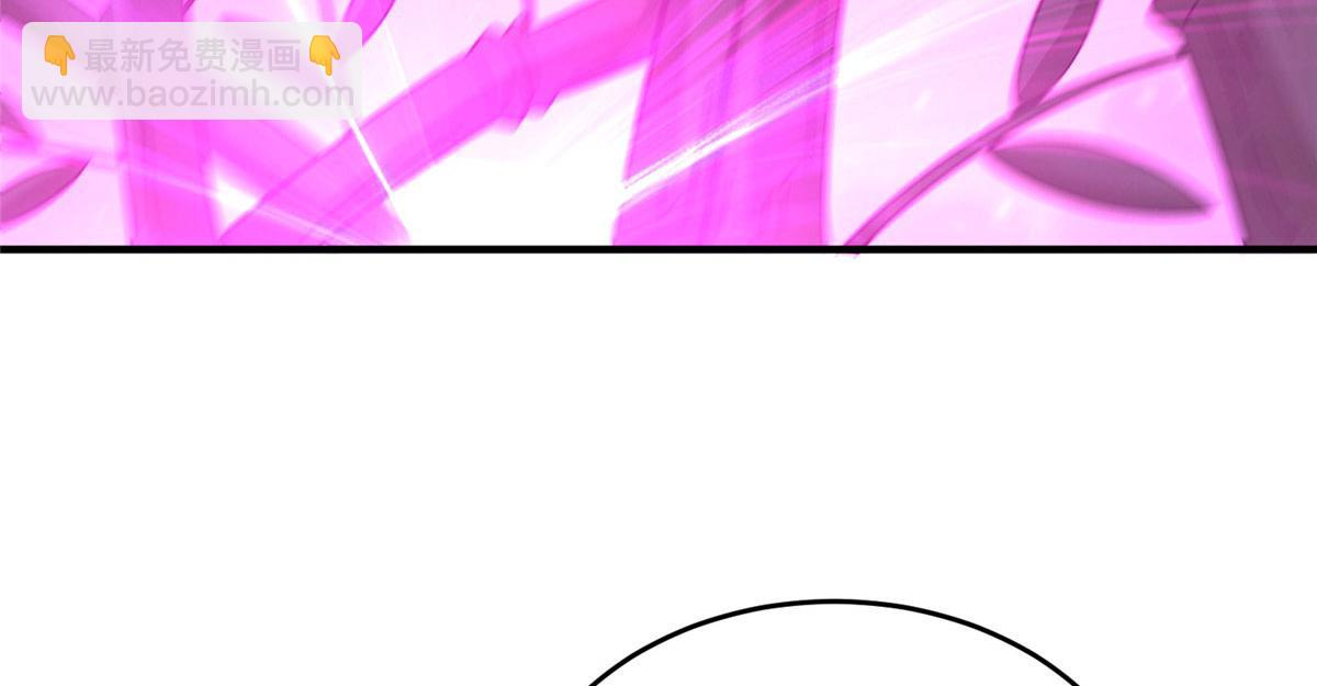 021（下） 屠尽天下荒族(1/3)-第22话