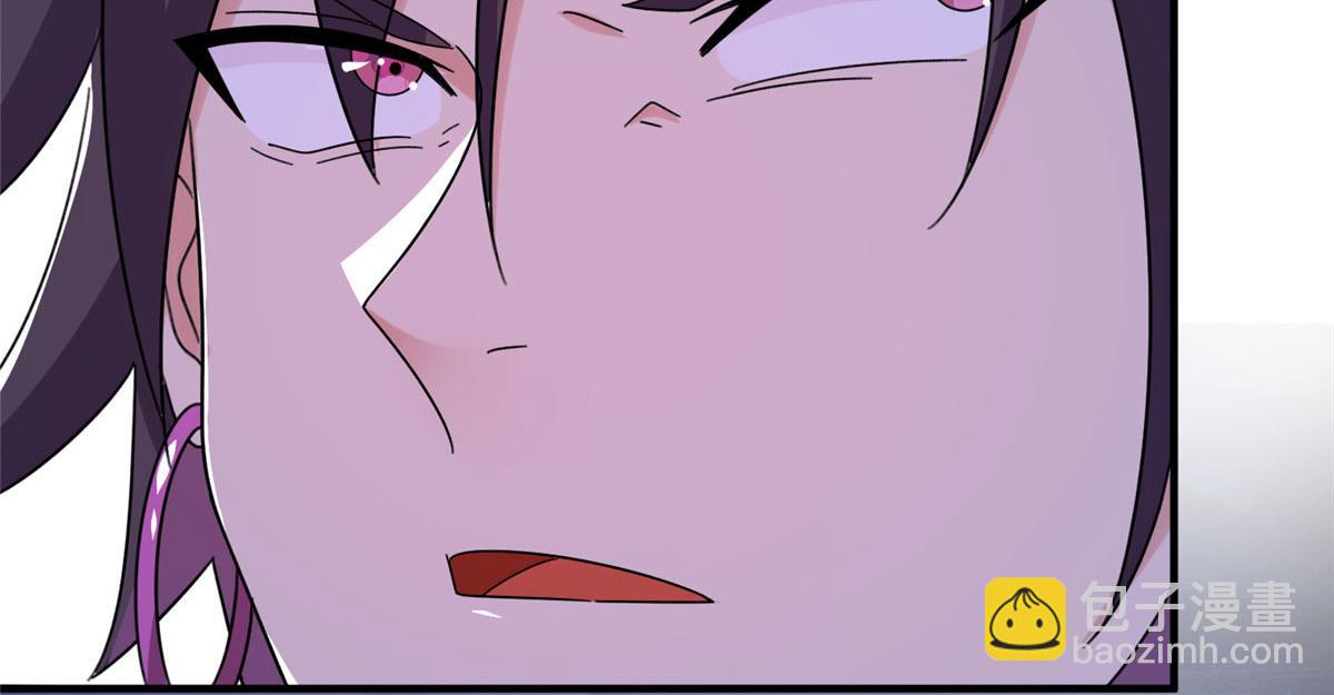 021（下） 屠尽天下荒族(1/3)-第22话